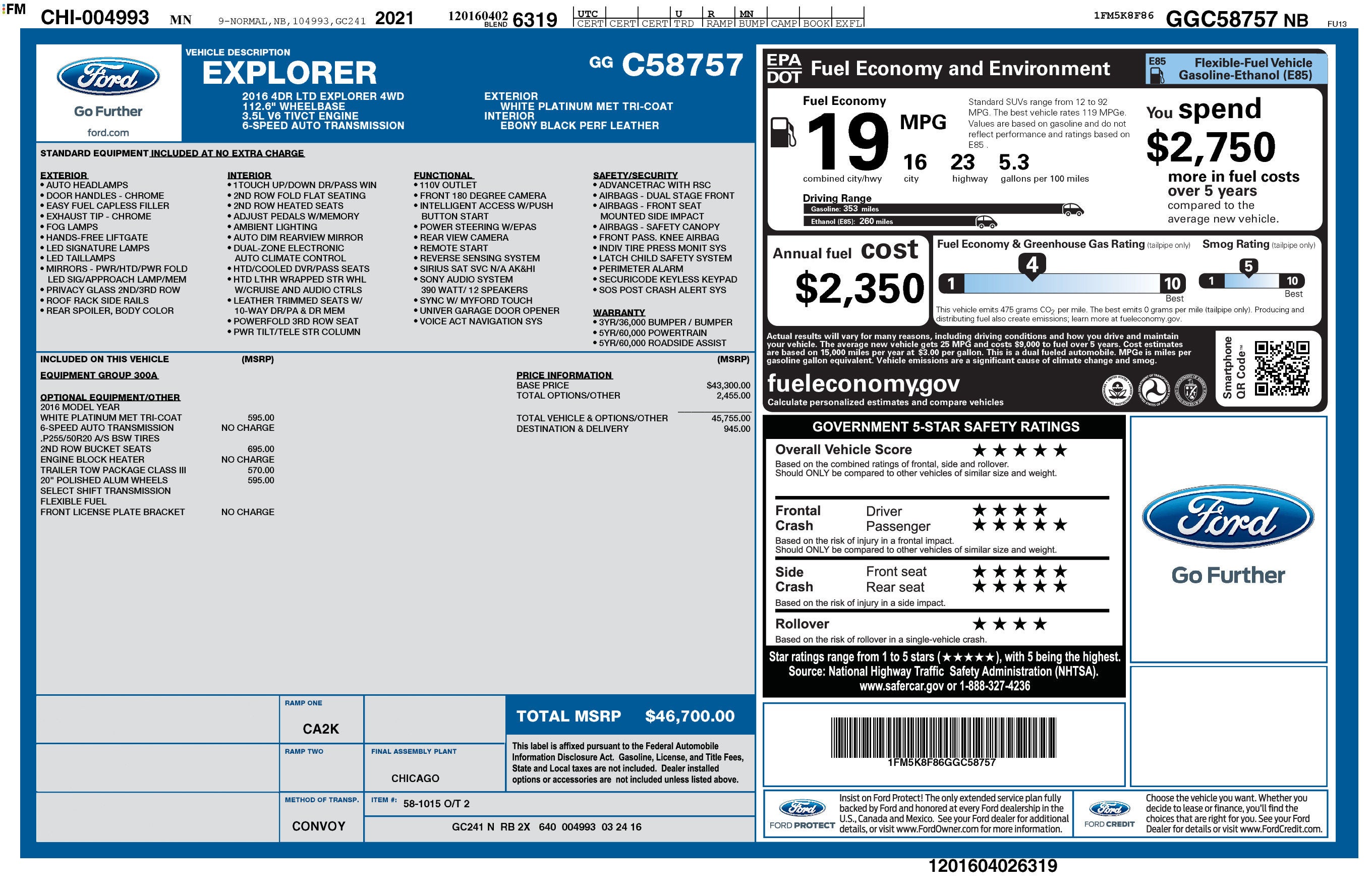 2016 Ford Explorer Limited