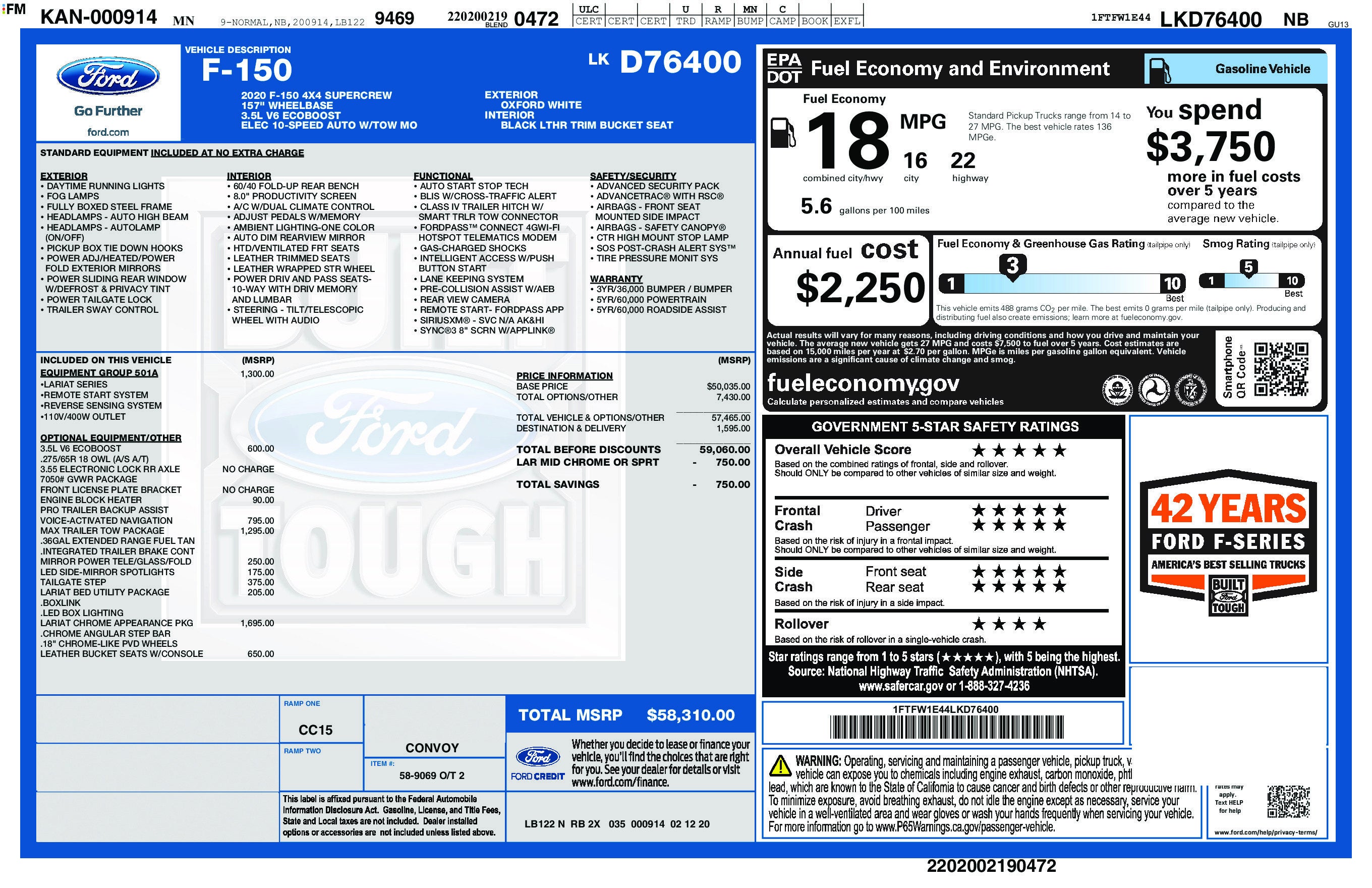 2020 Ford F-150 LARIAT