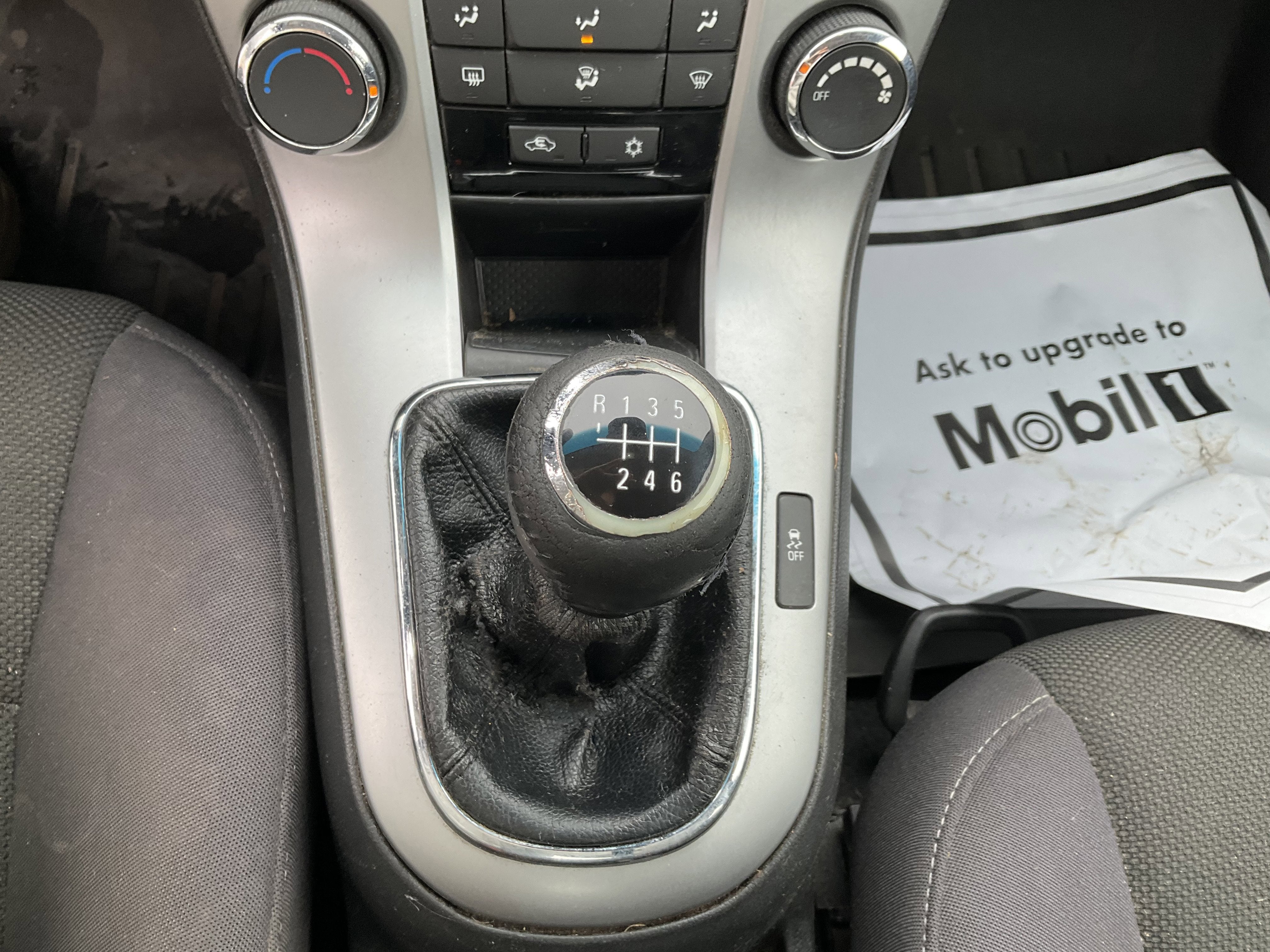 2013 Chevrolet Cruze 1LT