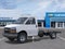 2026 Chevrolet Express Cutaway 3500 1WT