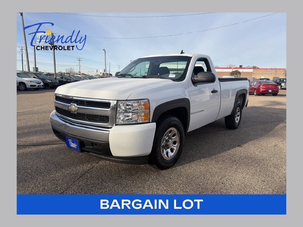2008 Chevrolet Silverado 1500 Work Truck