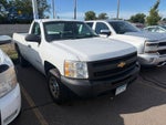 2013 Chevrolet Silverado 1500 Work Truck