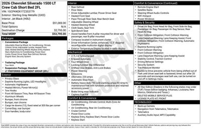 2026 Chevrolet Silverado 1500 LT (2FL)