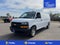 2025 Chevrolet Express Cargo 3500 WT