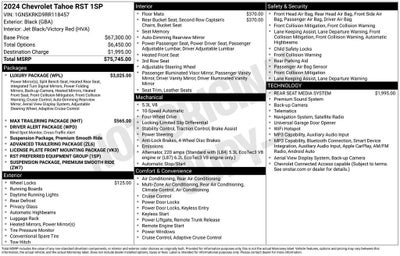 2024 Chevrolet Tahoe RST