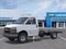 2026 Chevrolet Express Cutaway 3500 1WT