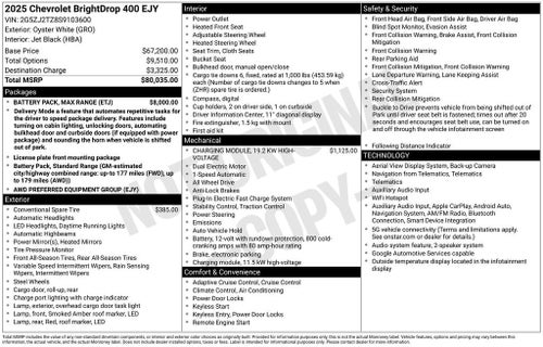 2025 Chevrolet BrightDrop 400 AWD 400