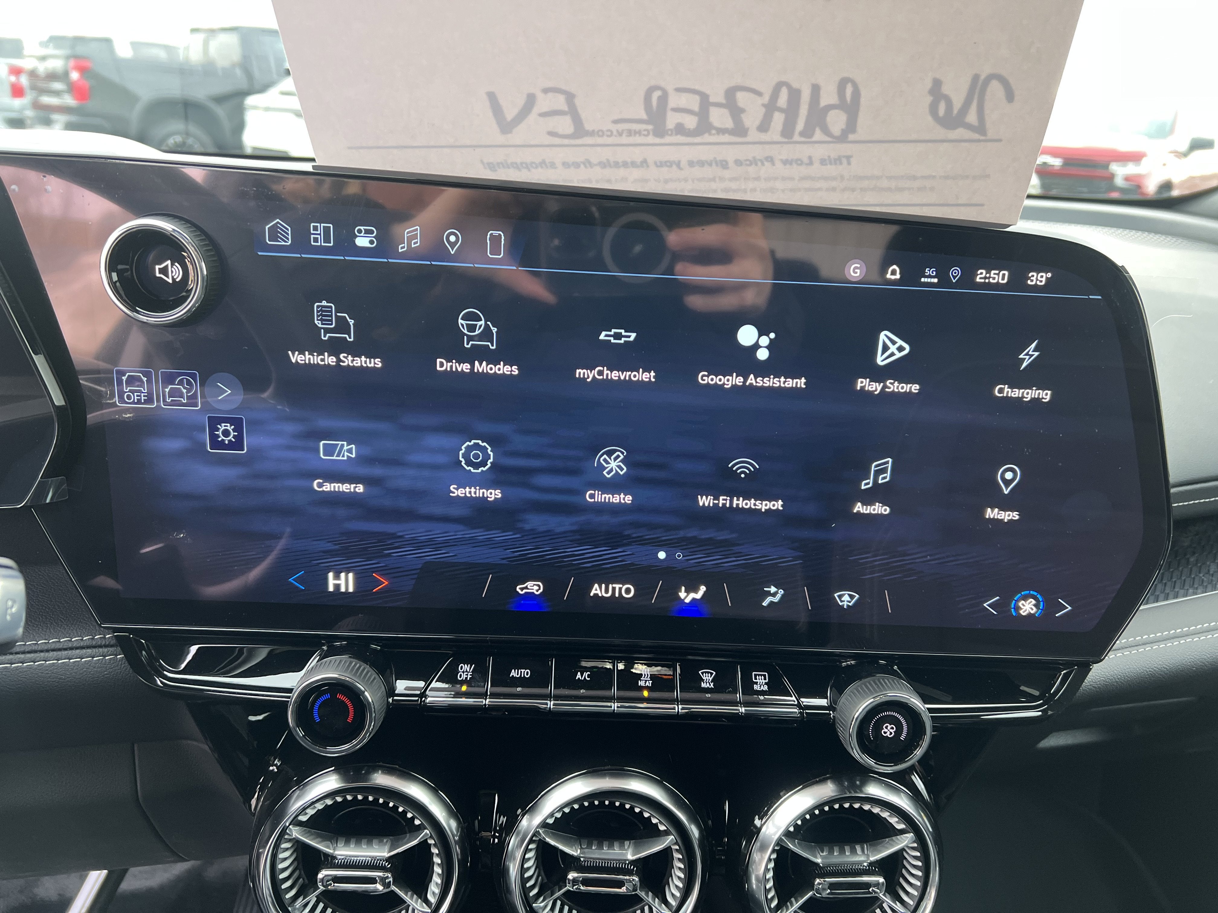 2026 Chevrolet Blazer EV LT