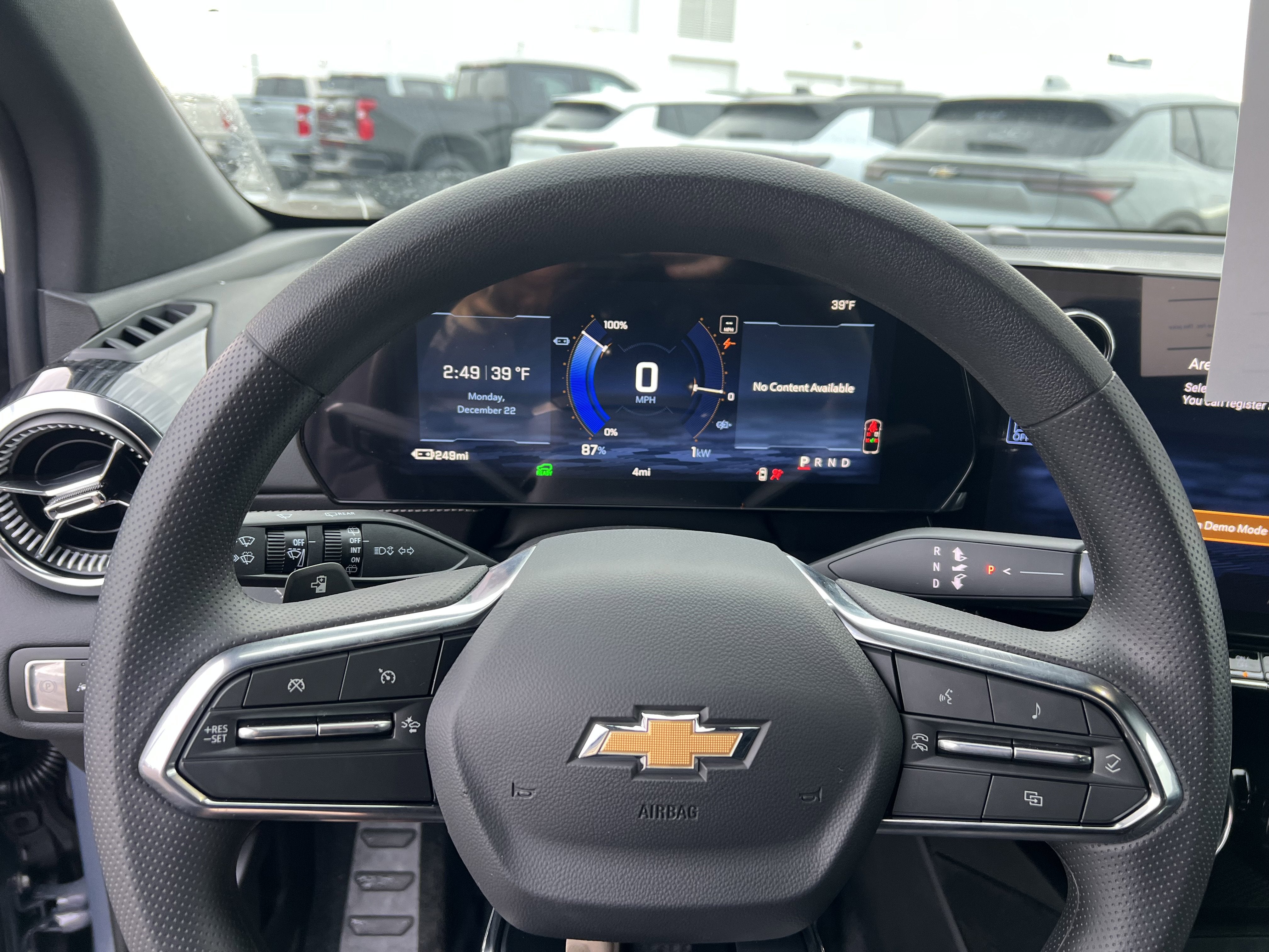 2026 Chevrolet Blazer EV LT